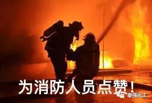 小心火燭！家具企業(yè)冬季防火需注意...(圖3)