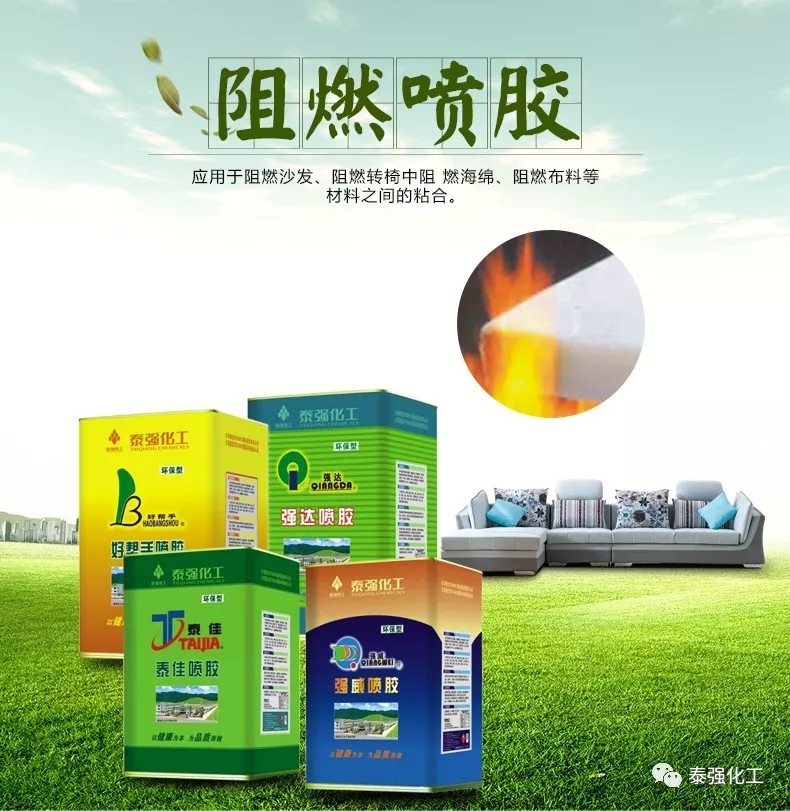 小心火燭！家具企業(yè)冬季防火需注意...(圖5)