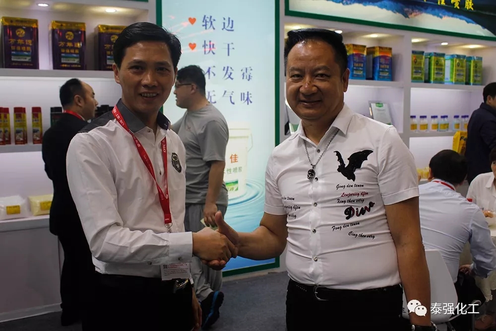 感恩有您 一路同行 ——泰強化工參展中國（廣州琶洲）國際家具博覽會圓滿落幕！(圖12)