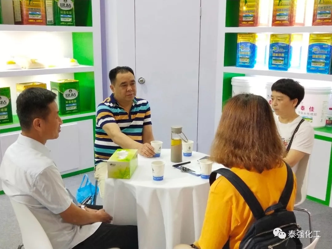 3.webp (1).jpg 第十九屆成都國際家具展6日開幕(圖5)