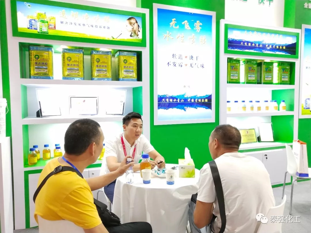 2.webp (1).jpg 第十九屆成都國際家具展6日開幕(圖4)