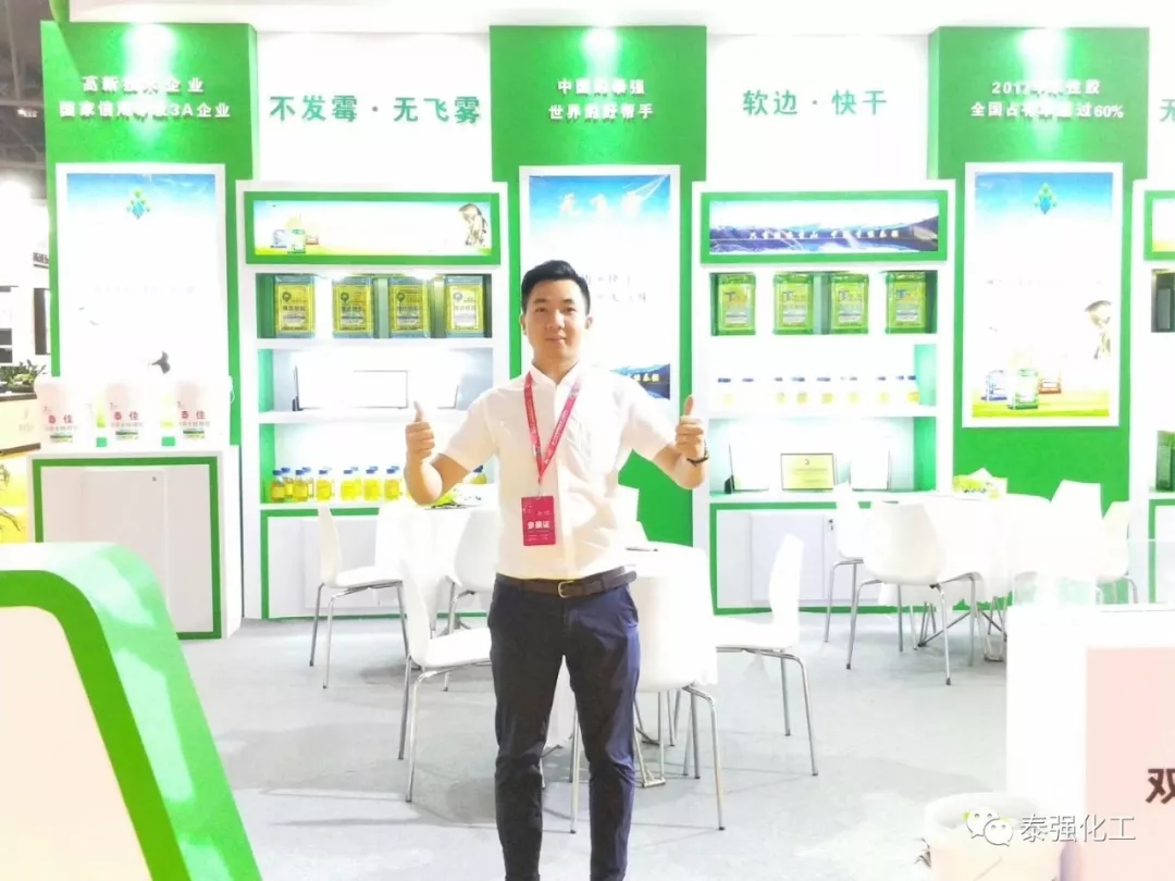 第十九屆成都國際家具展6日開幕(圖7) 第十九屆成都國際家具展6日開幕(圖7)