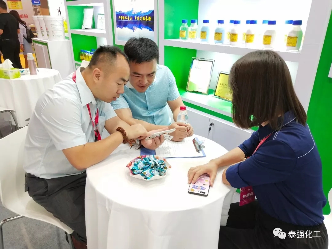 第十九屆成都國際家具展6日開幕(圖9) 第十九屆成都國際家具展6日開幕(圖9)