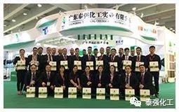 第十九屆成都國際家具展6日開幕(圖12)