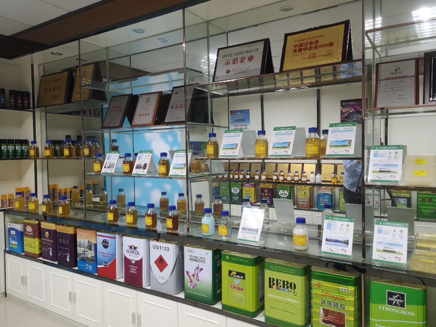 清遠(yuǎn)市實(shí)現(xiàn)歷史零的突破！泰強(qiáng)化工獲“國家知識產(chǎn)權(quán)示范企業(yè)”稱號(圖2)