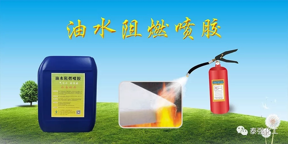 泰強化工邀請您參加上海家具展！!！(圖6)