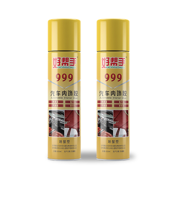 999汽車內(nèi)飾膠
